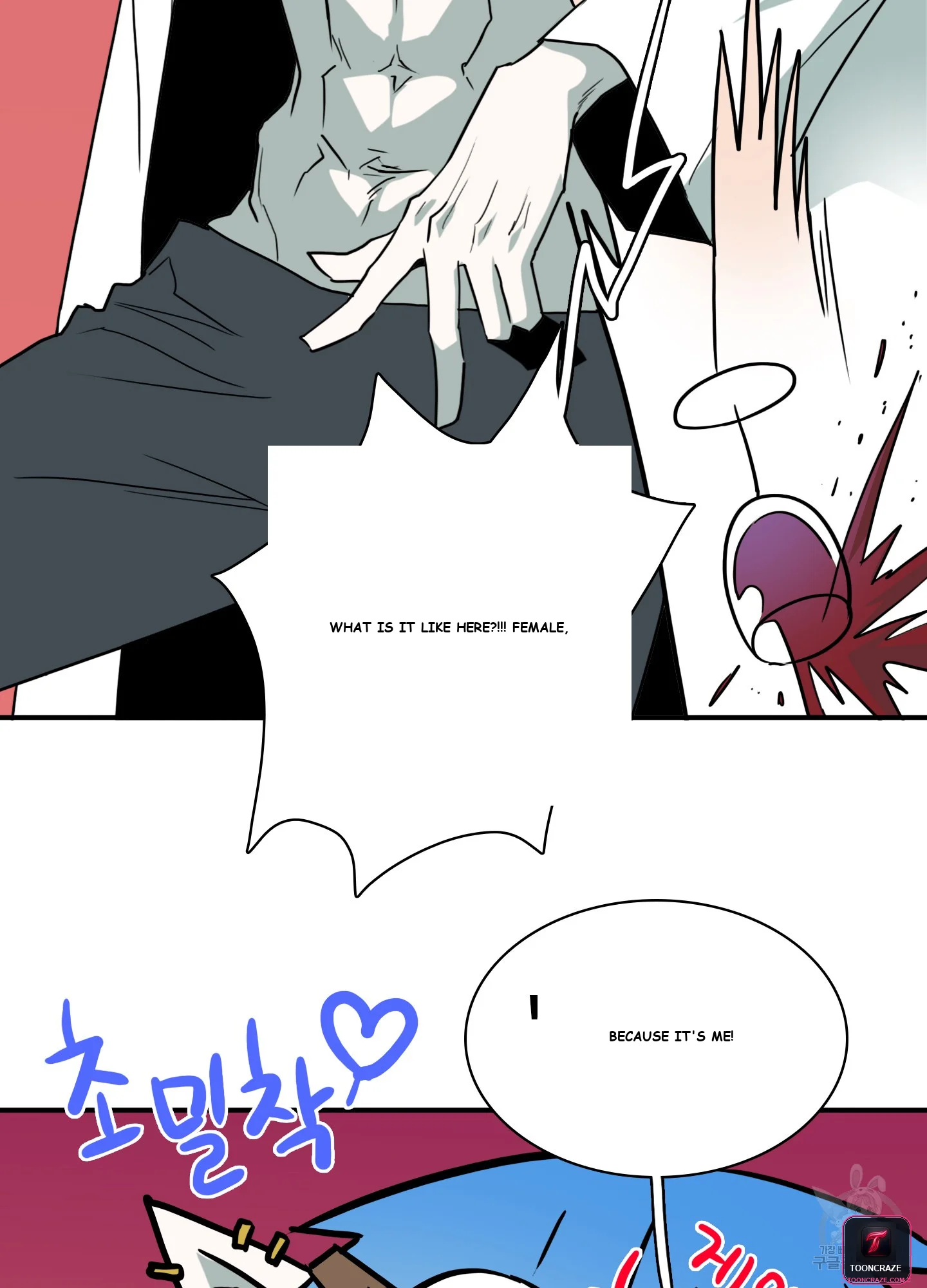Dear Door Episode 1 - Page 31