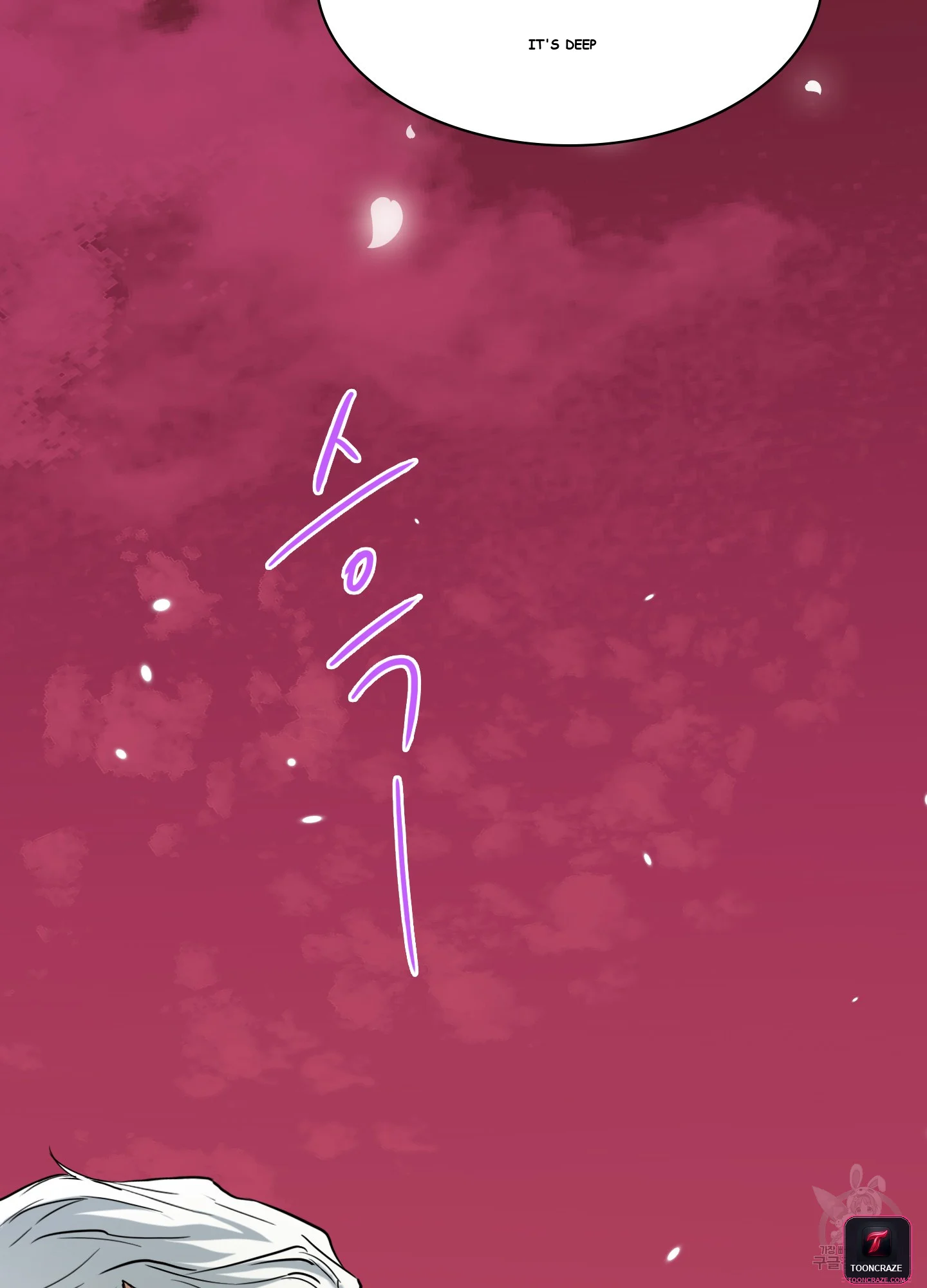 Dear Door Episode 1 - Page 36
