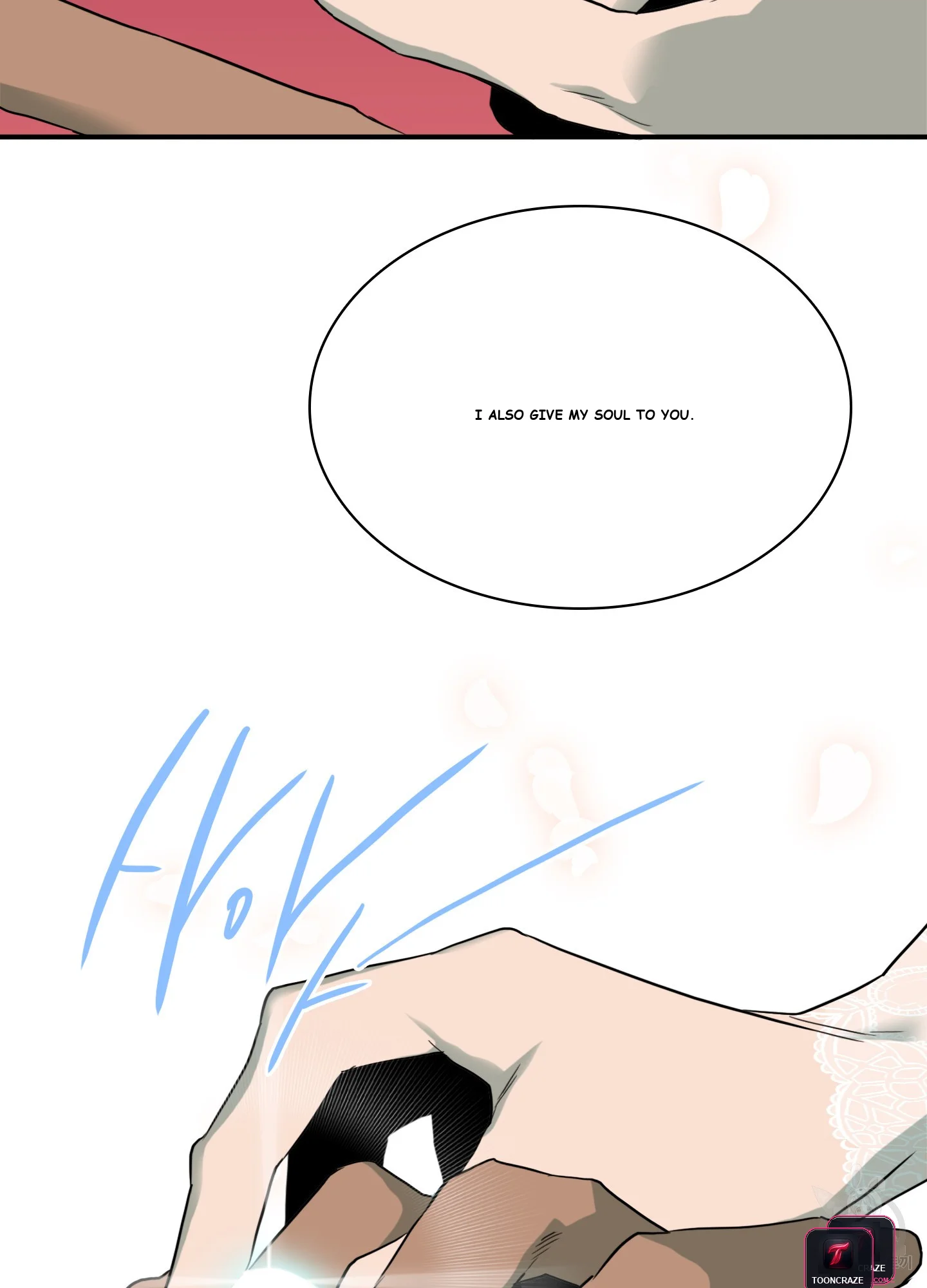 Dear Door Episode 1 - Page 40