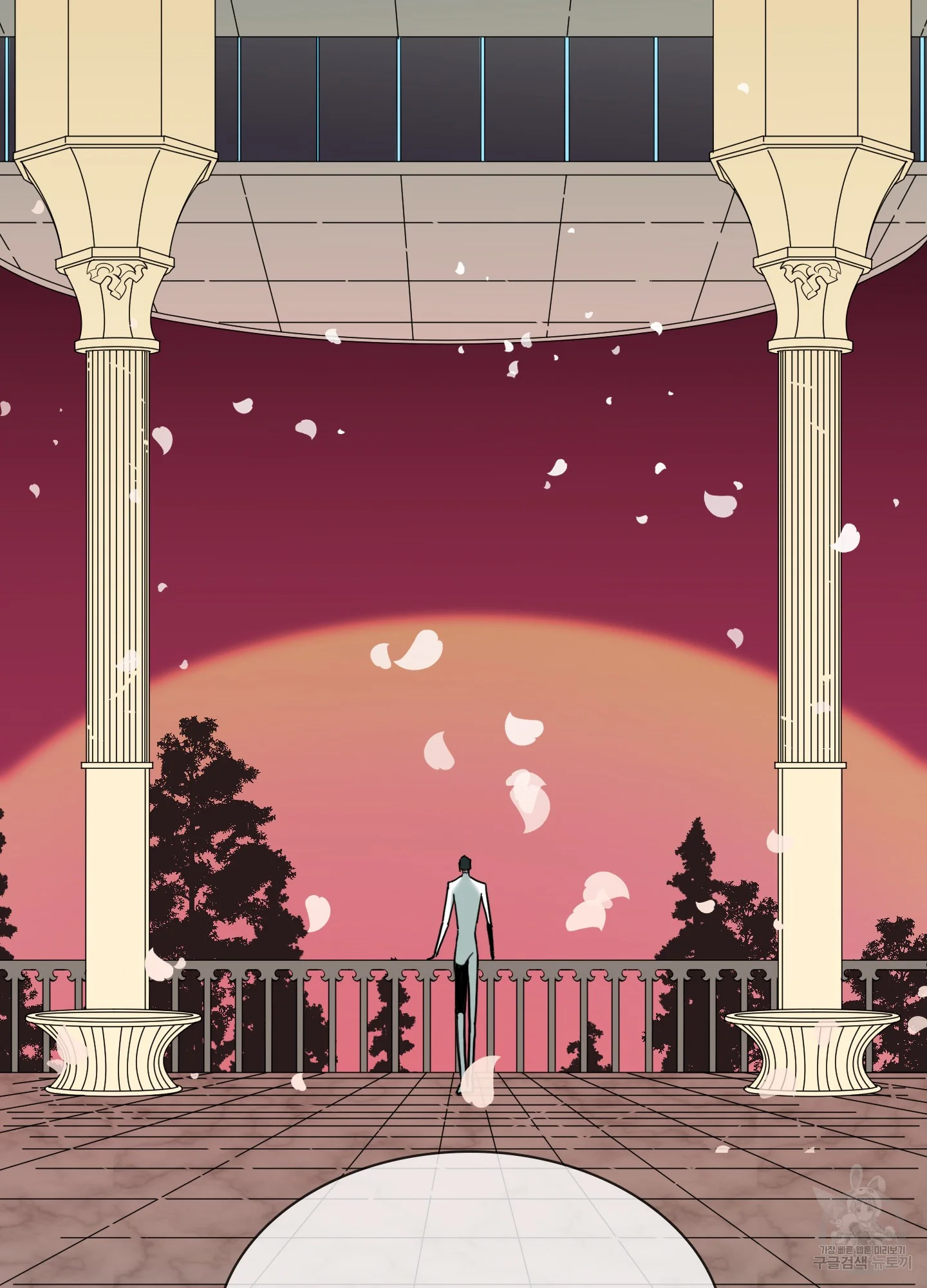 Dear Door Episode 1 - Page 6