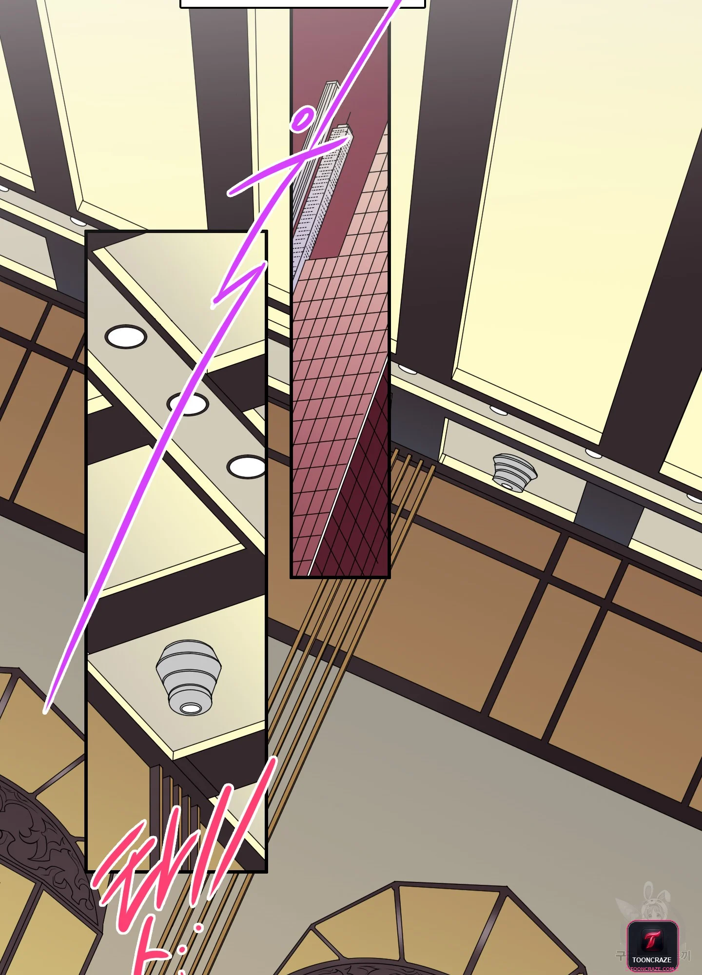 Dear Door Episode 1 - Page 61