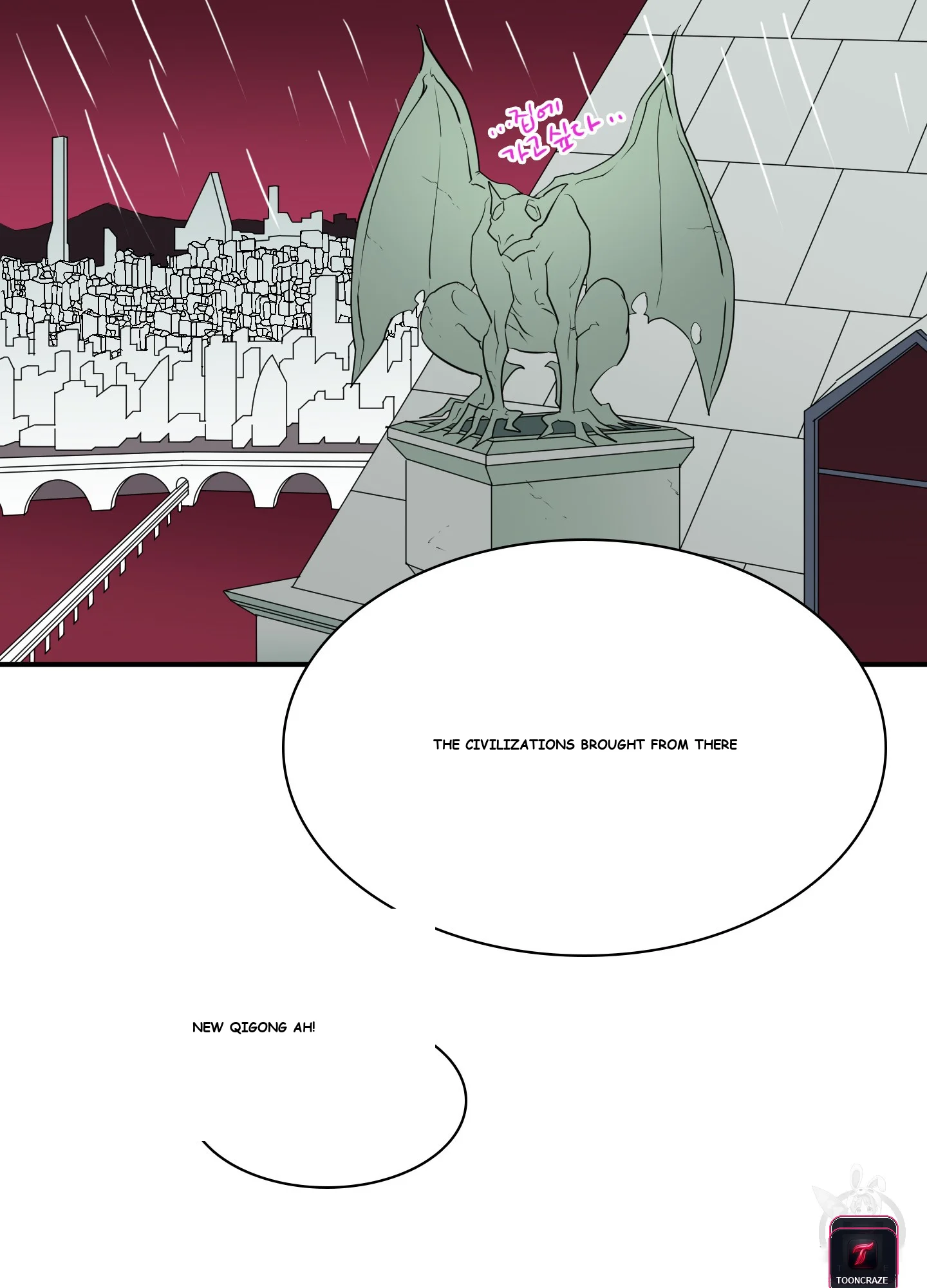 Dear Door Episode 1 - Page 66