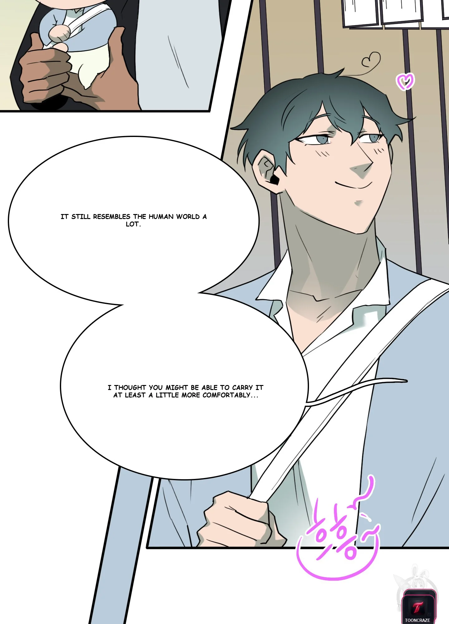 Dear Door Episode 1 - Page 68