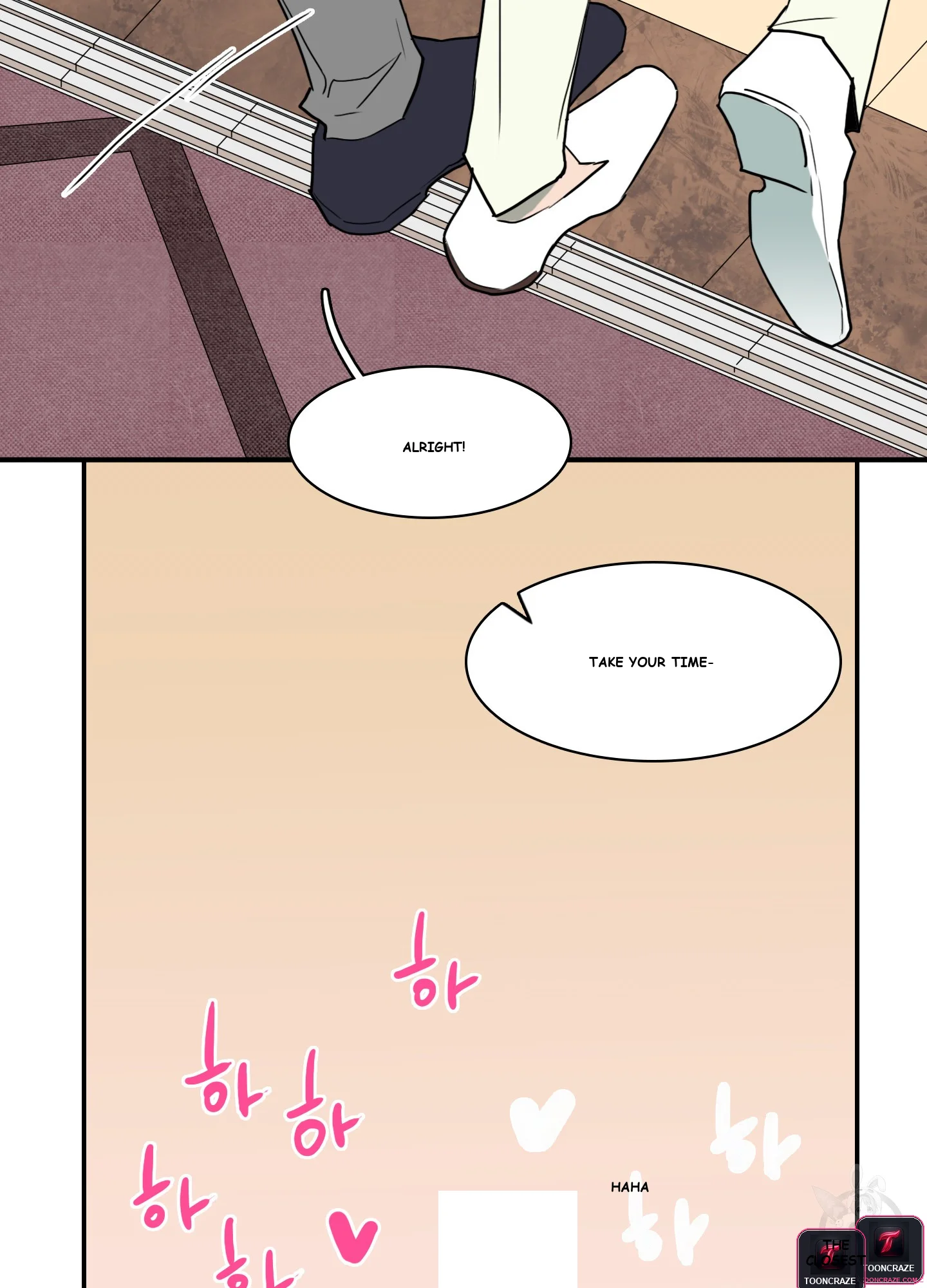 Dear Door Episode 1 - Page 78