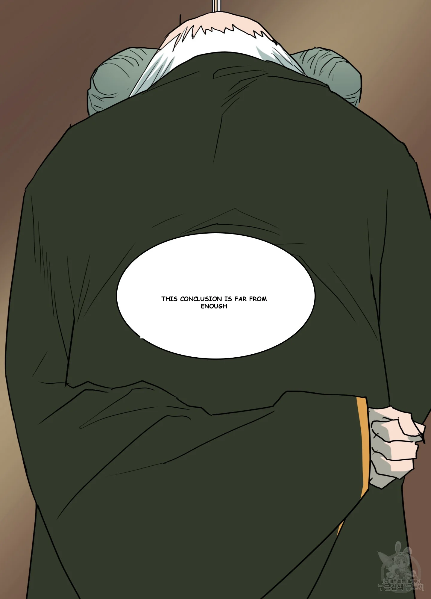 Dear Door Episode 1 - Page 82
