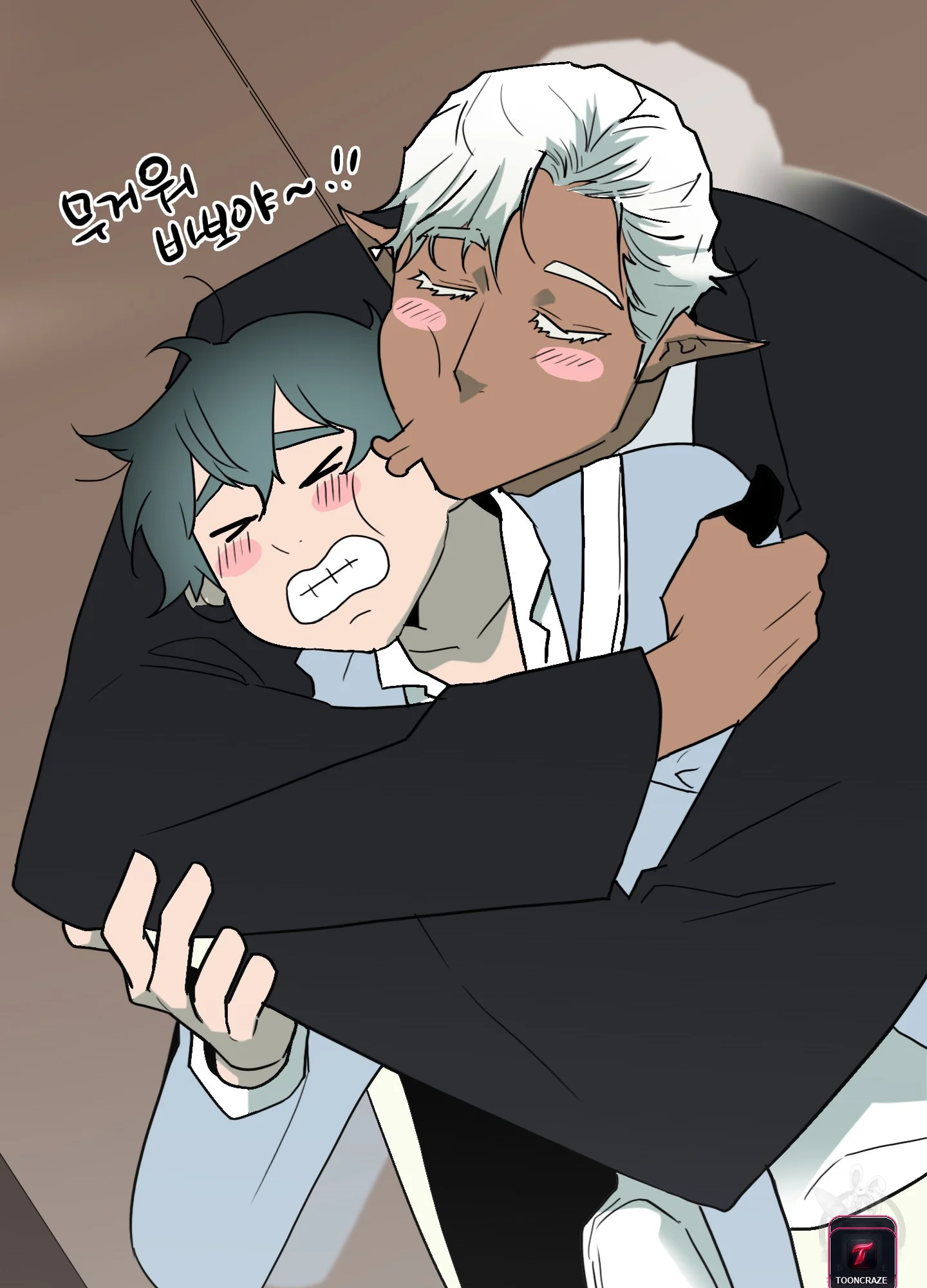 Dear Door Episode 1 - Page 86
