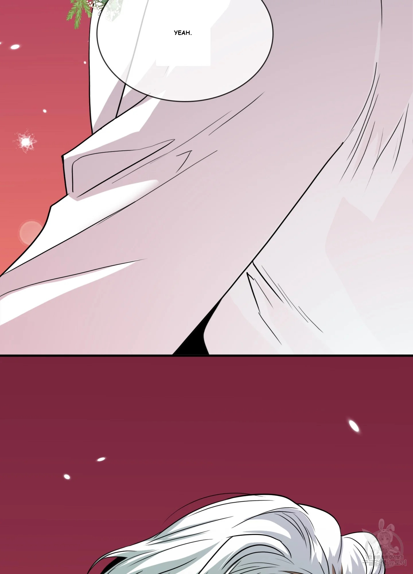 Dear Door Episode 1 - Page 9