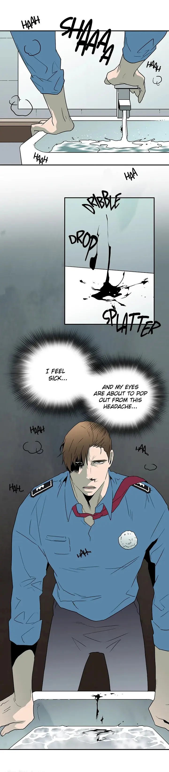 Dear Door Episode 13 - Page 7