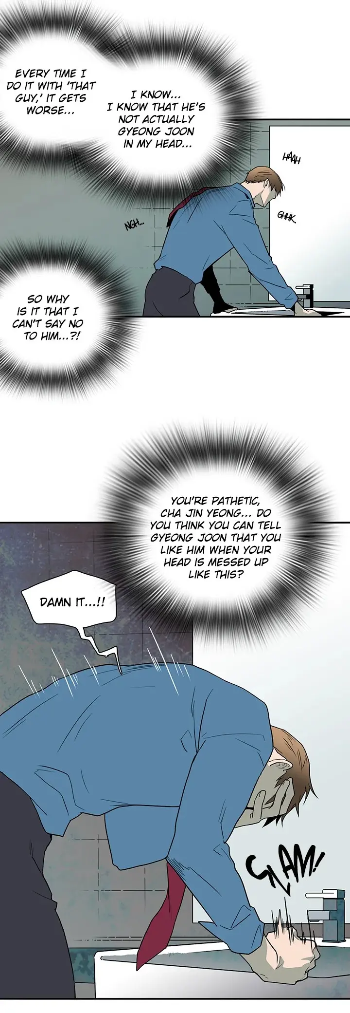 Dear Door Episode 13 - Page 8