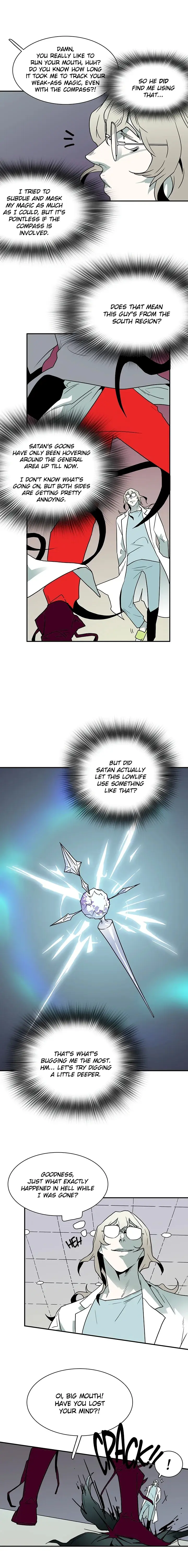 Dear Door Episode 16 - Page 2
