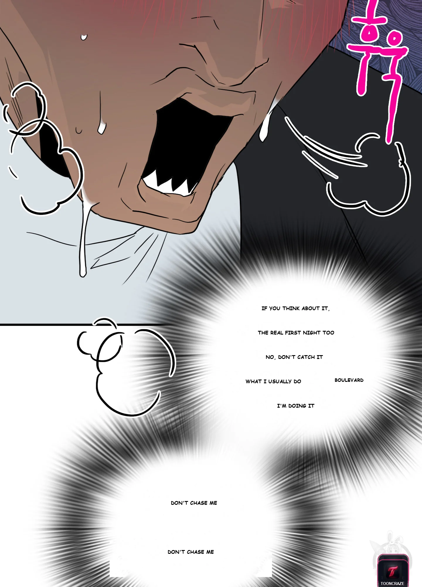 Dear Door Episode 2 - Page 14