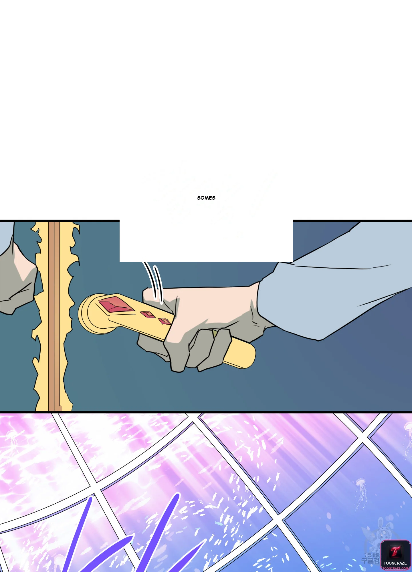 Dear Door Episode 2 - Page 16