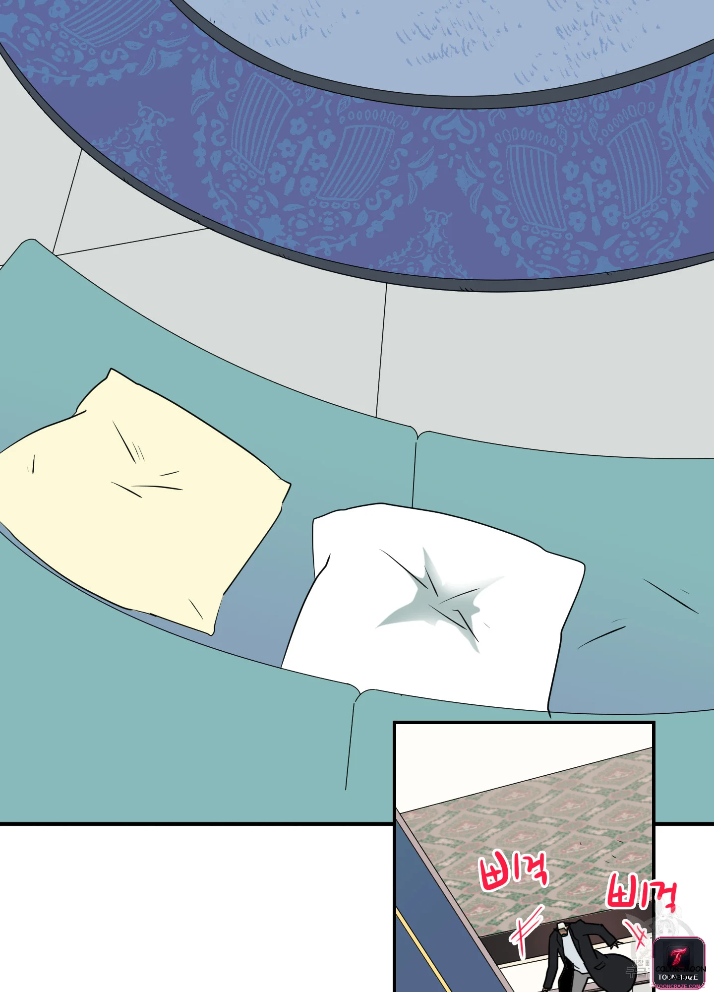 Dear Door Episode 2 - Page 19