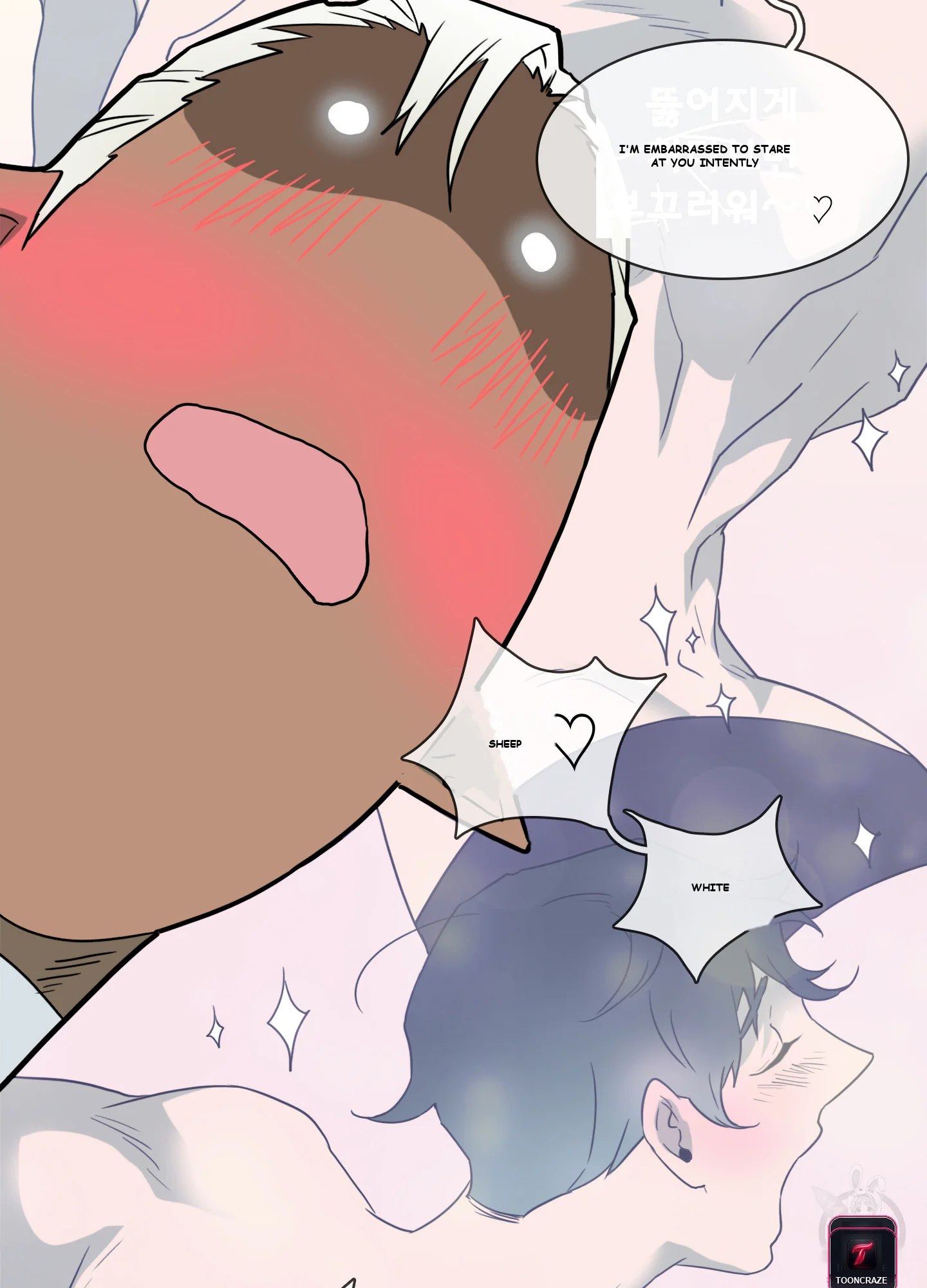 Dear Door Episode 2 - Page 22