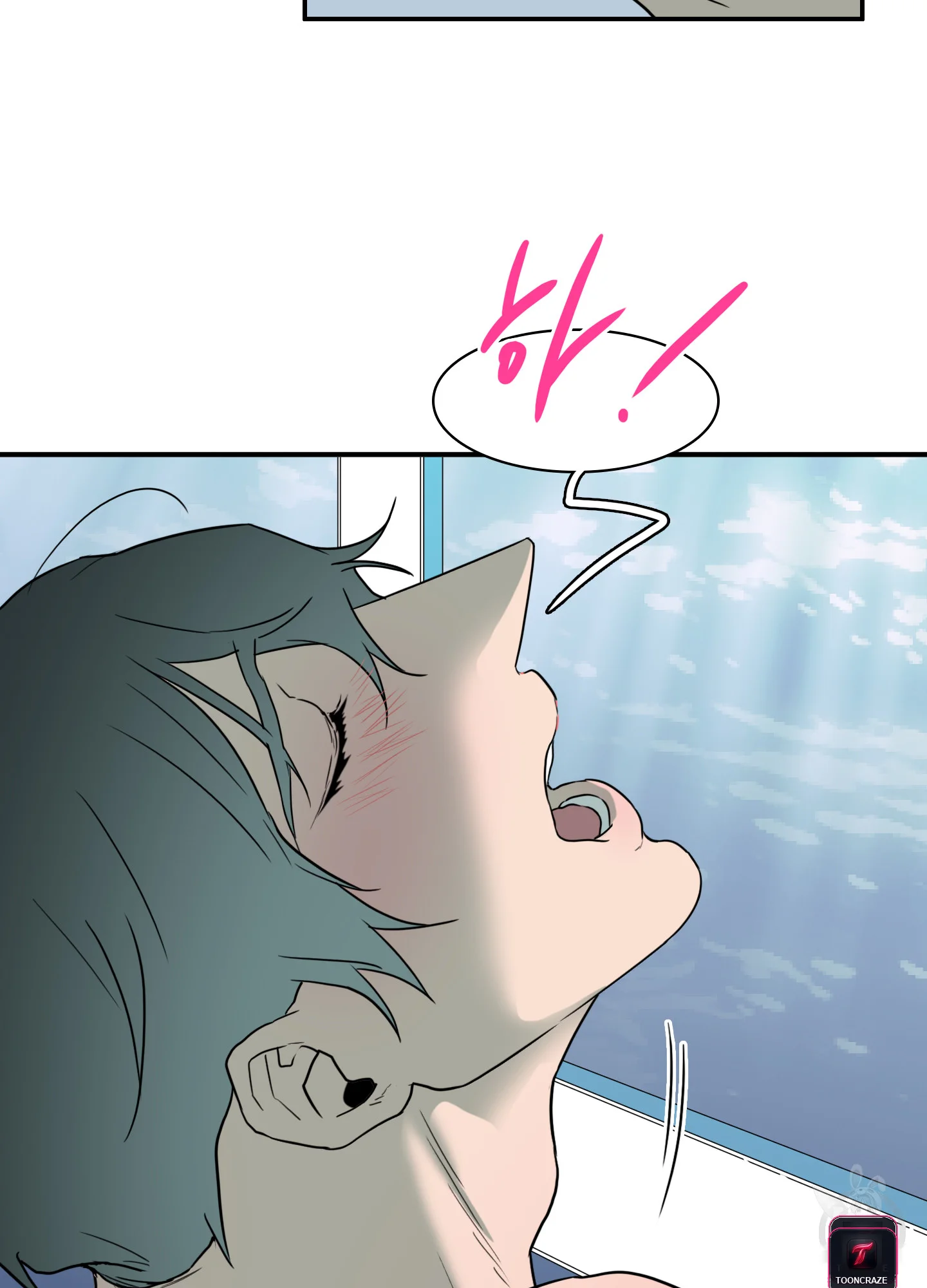 Dear Door Episode 2 - Page 41