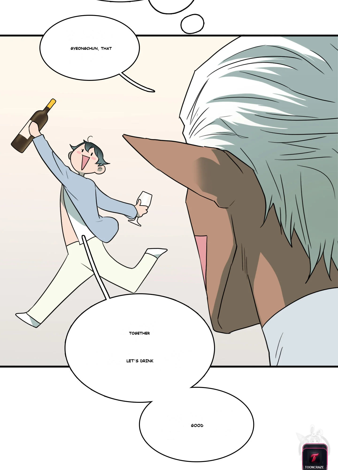 Dear Door Episode 2 - Page 60