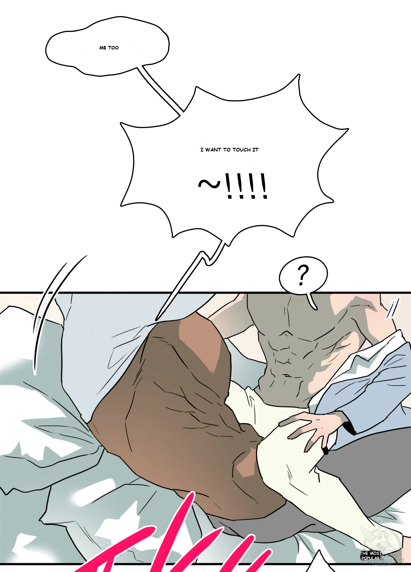 Dear Door Episode 2 - Page 85