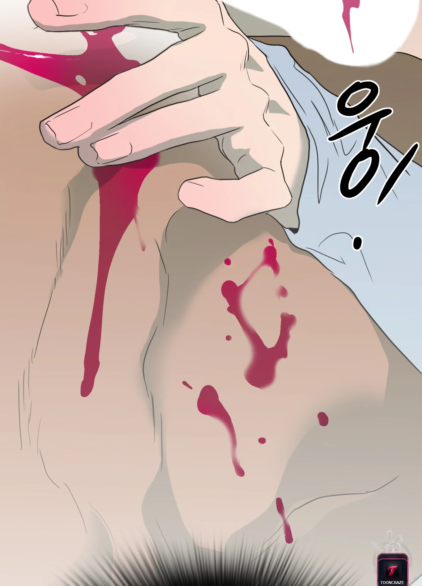 Dear Door Episode 2 - Page 97