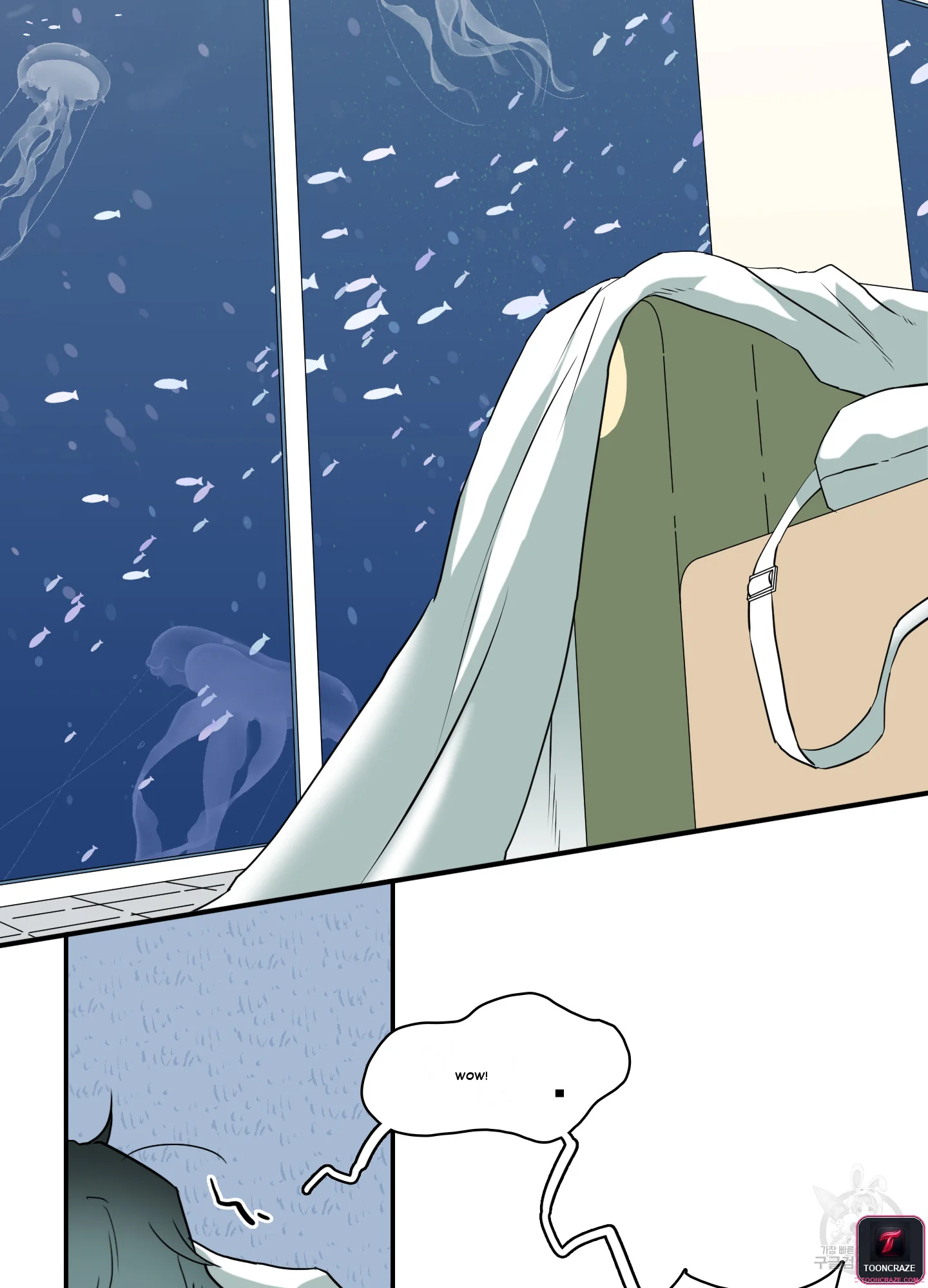 Dear Door Episode 3 - Page 82