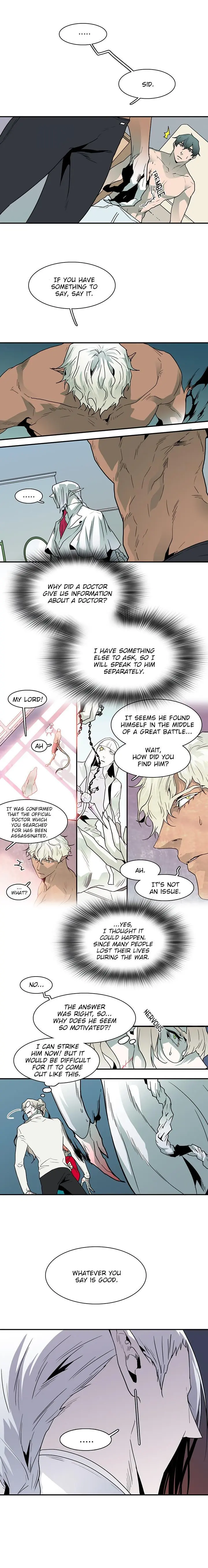 Dear Door Episode 34 - Page 3