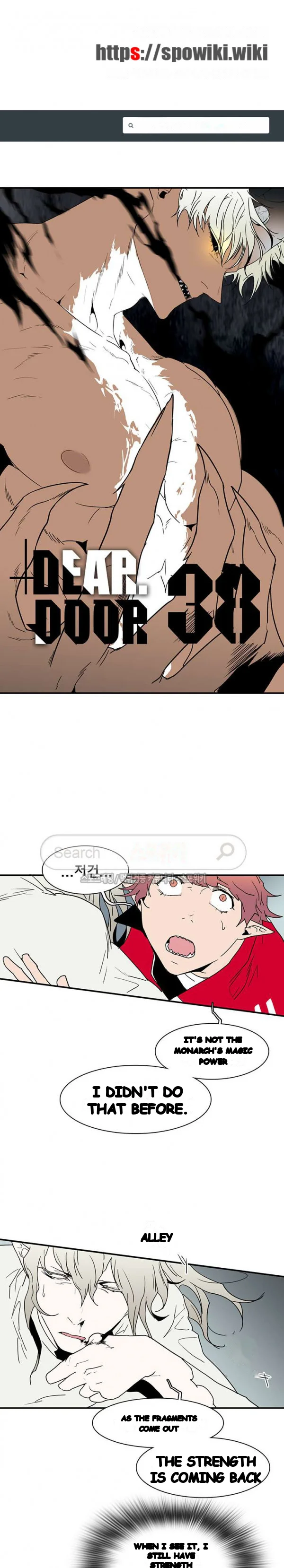 Dear Door Episode 38 - Page 2
