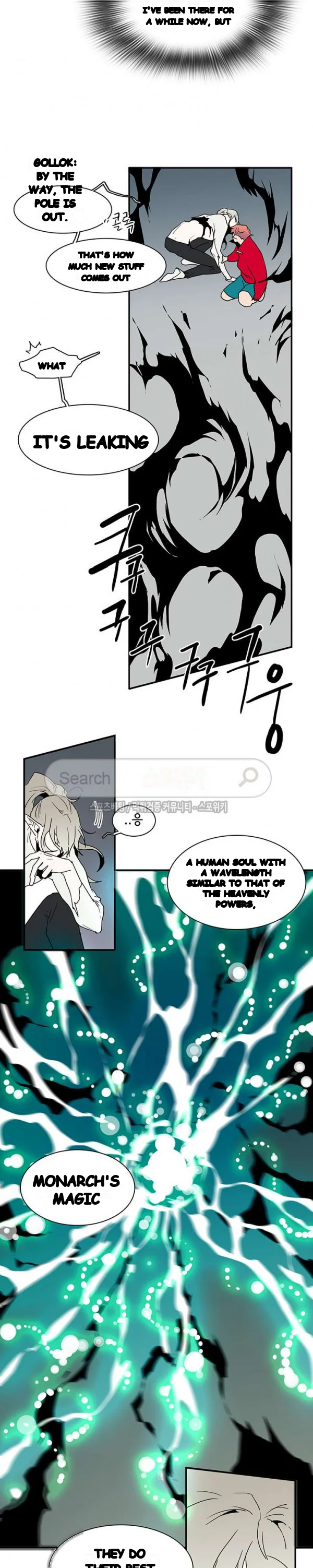 Dear Door Episode 38 - Page 3