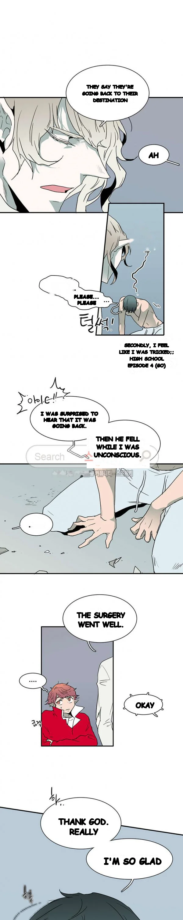 Dear Door Episode 39 - Page 10