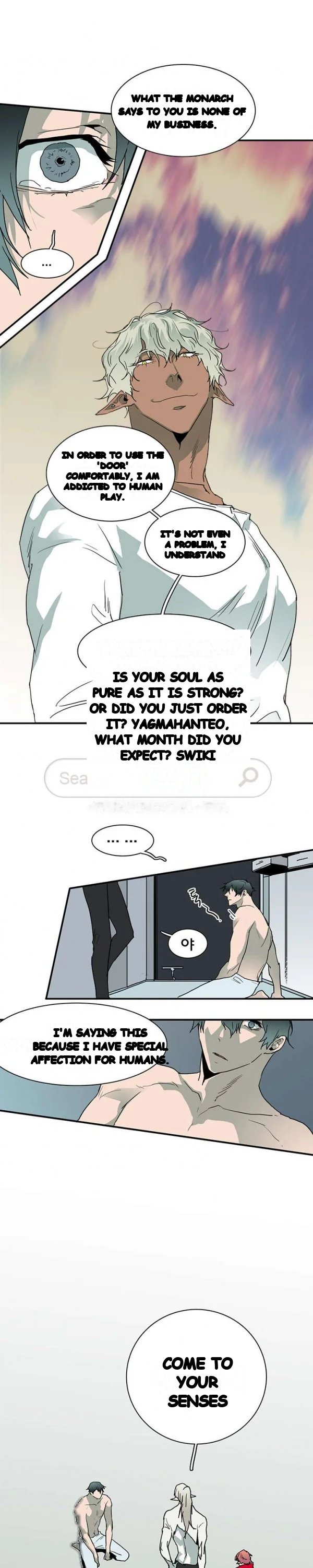 Dear Door Episode 39 - Page 14