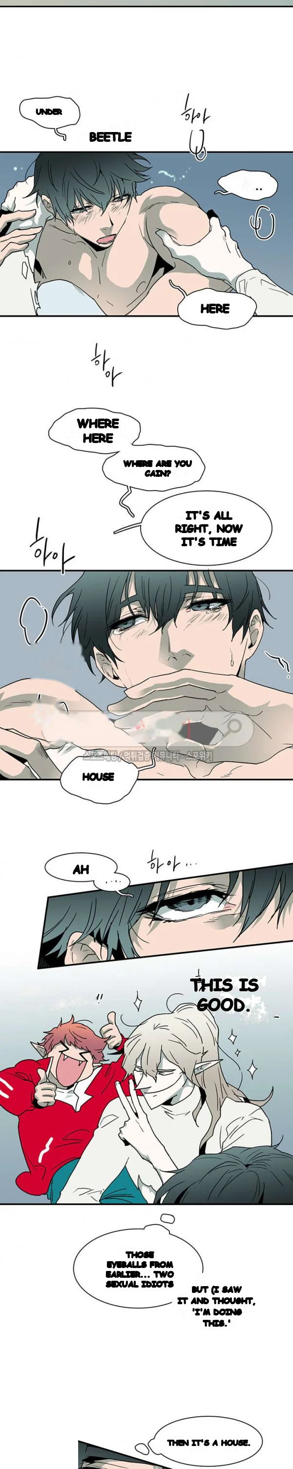 Dear Door Episode 39 - Page 5