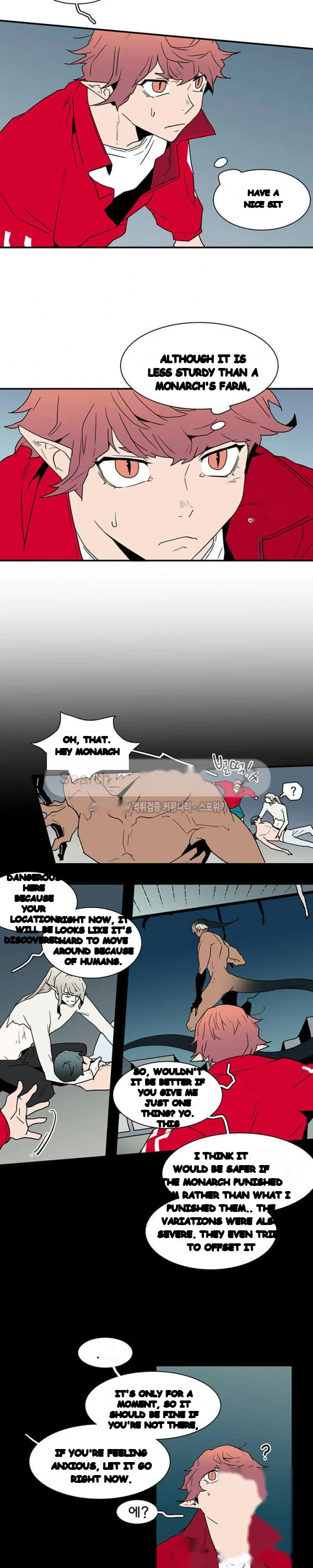 Dear Door Episode 41 - Page 4