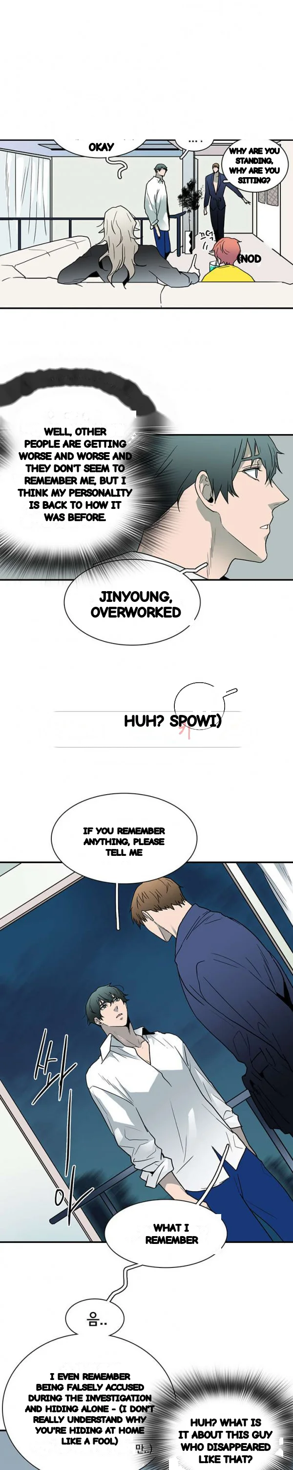 Dear Door Episode 45 - Page 7