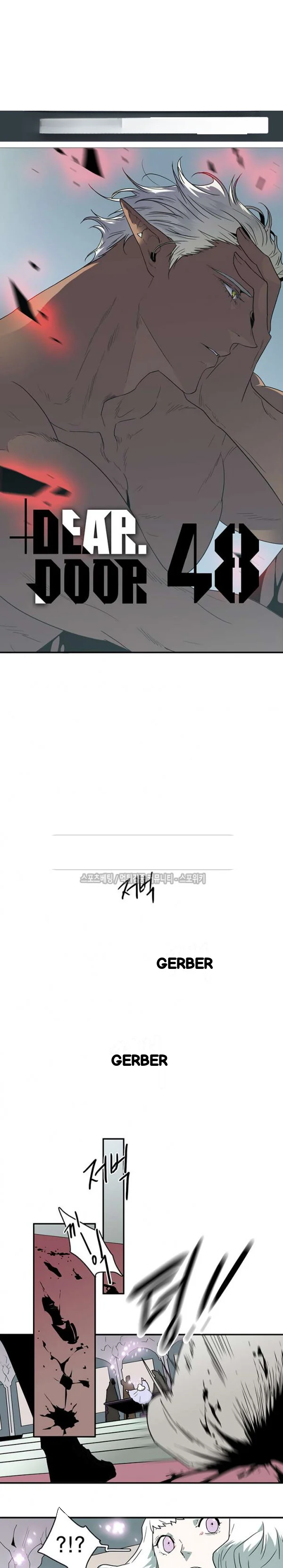 Dear Door Episode 48 - Page 2