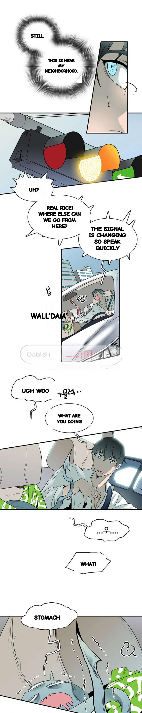 Dear Door Episode 49 - Page 11