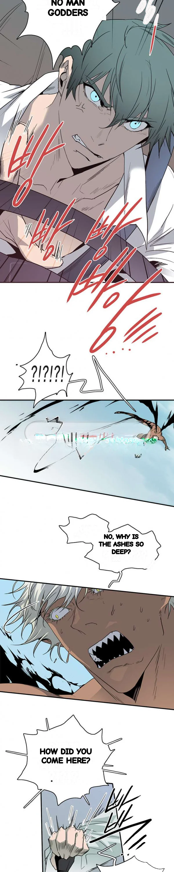 Dear Door Episode 49 - Page 14