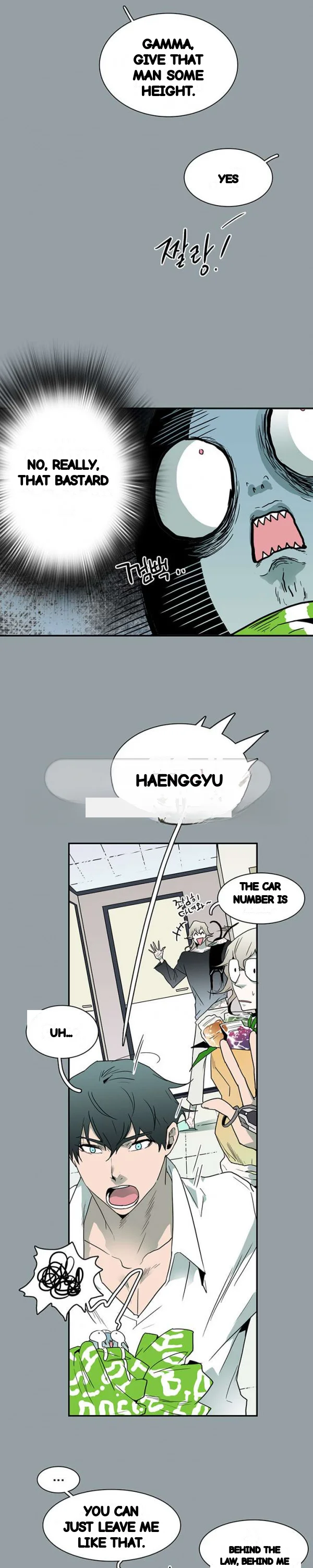 Dear Door Episode 49 - Page 8