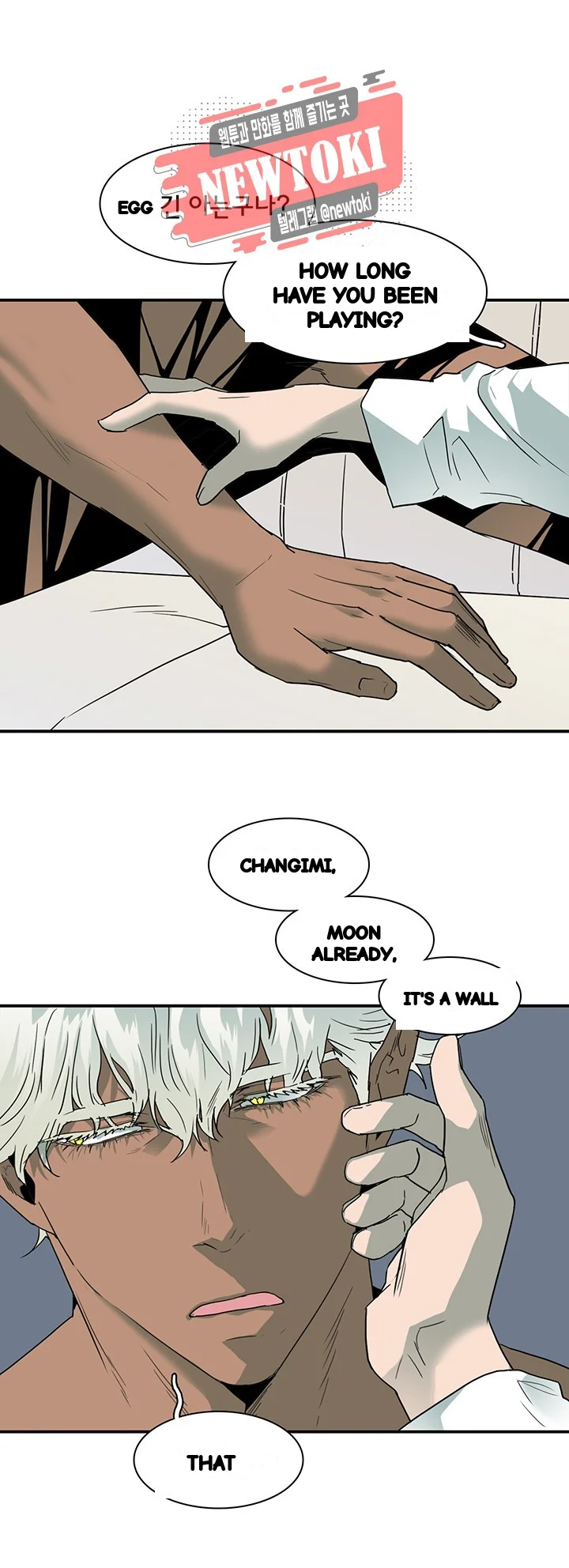 Dear Door Episode 52 - Page 4