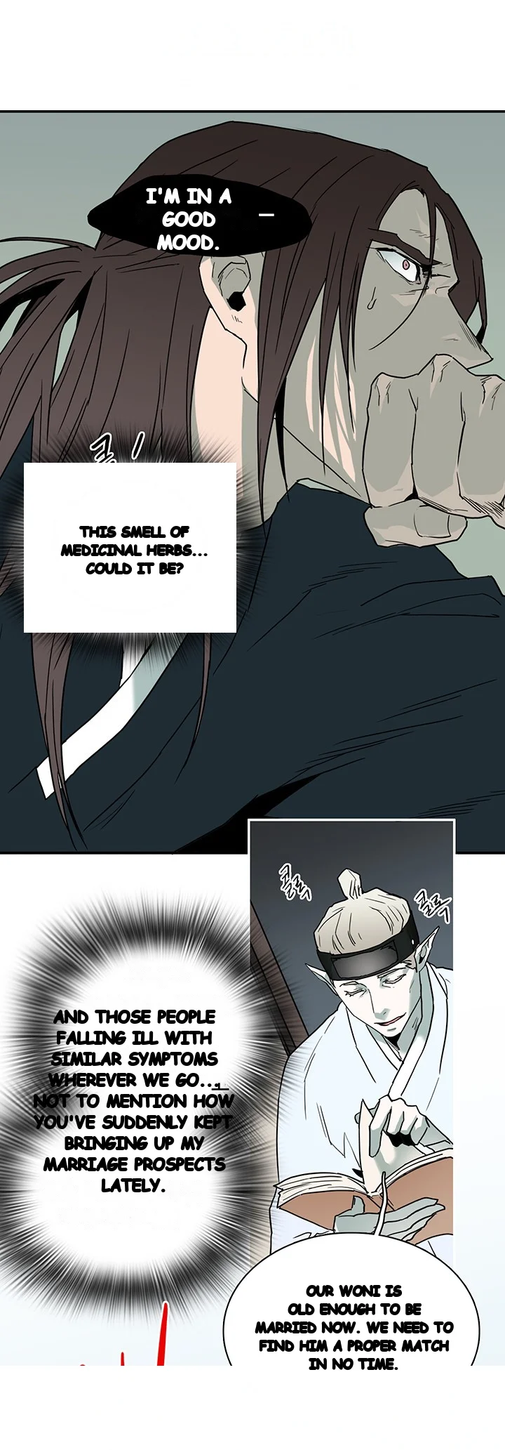 Dear Door Episode 64 - Page 3