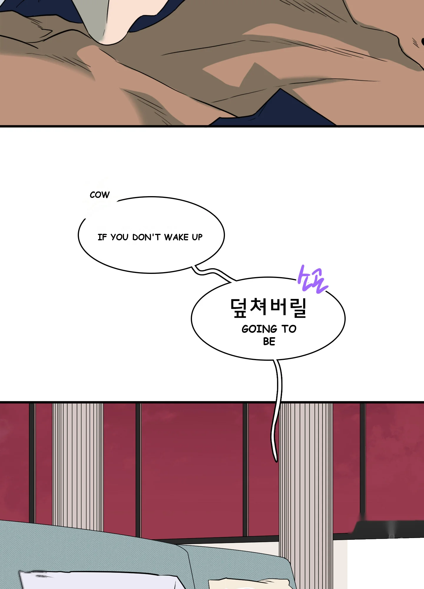 Dear Door Episode 7 - Page 71