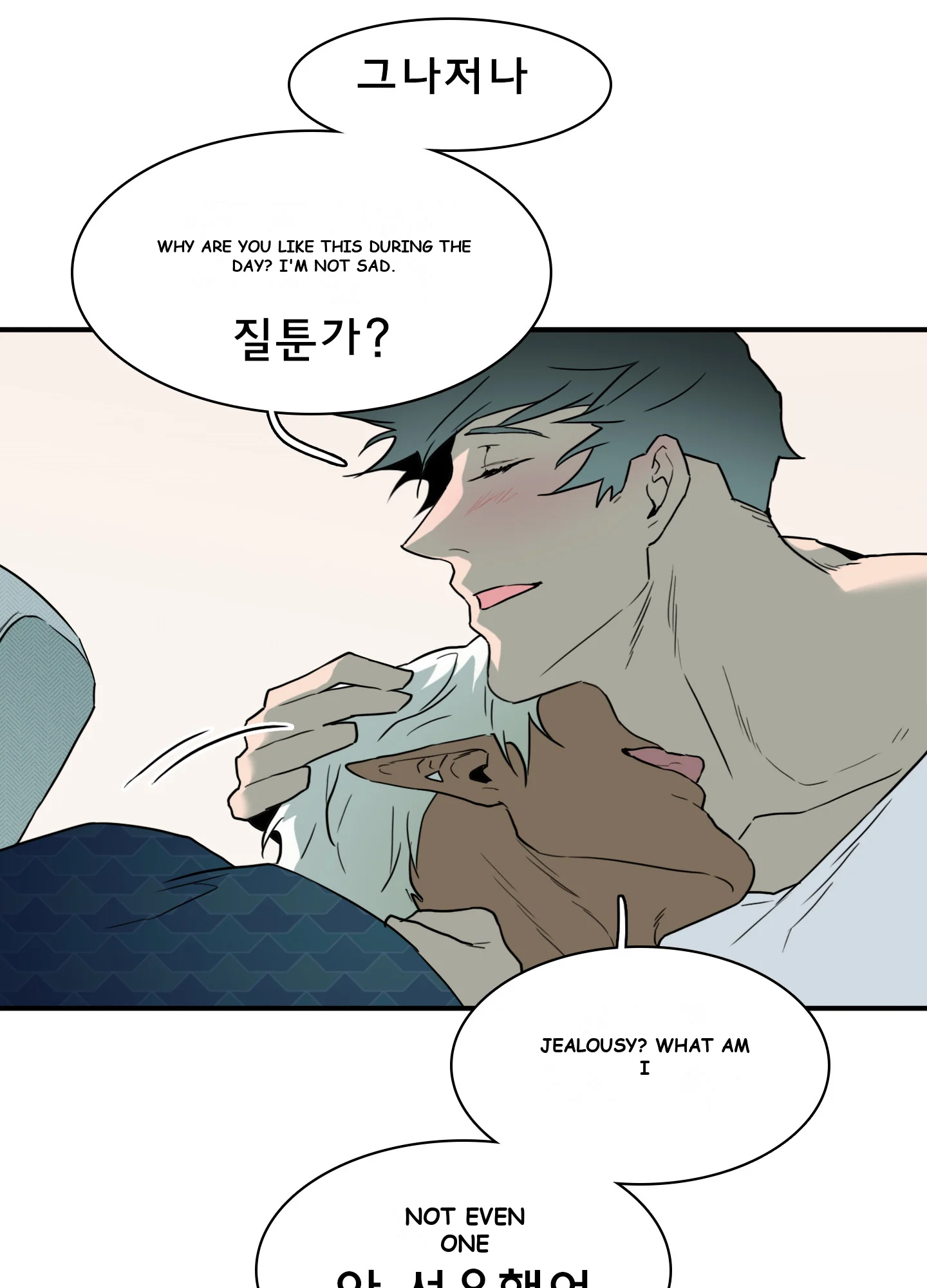 Dear Door Episode 7 - Page 79
