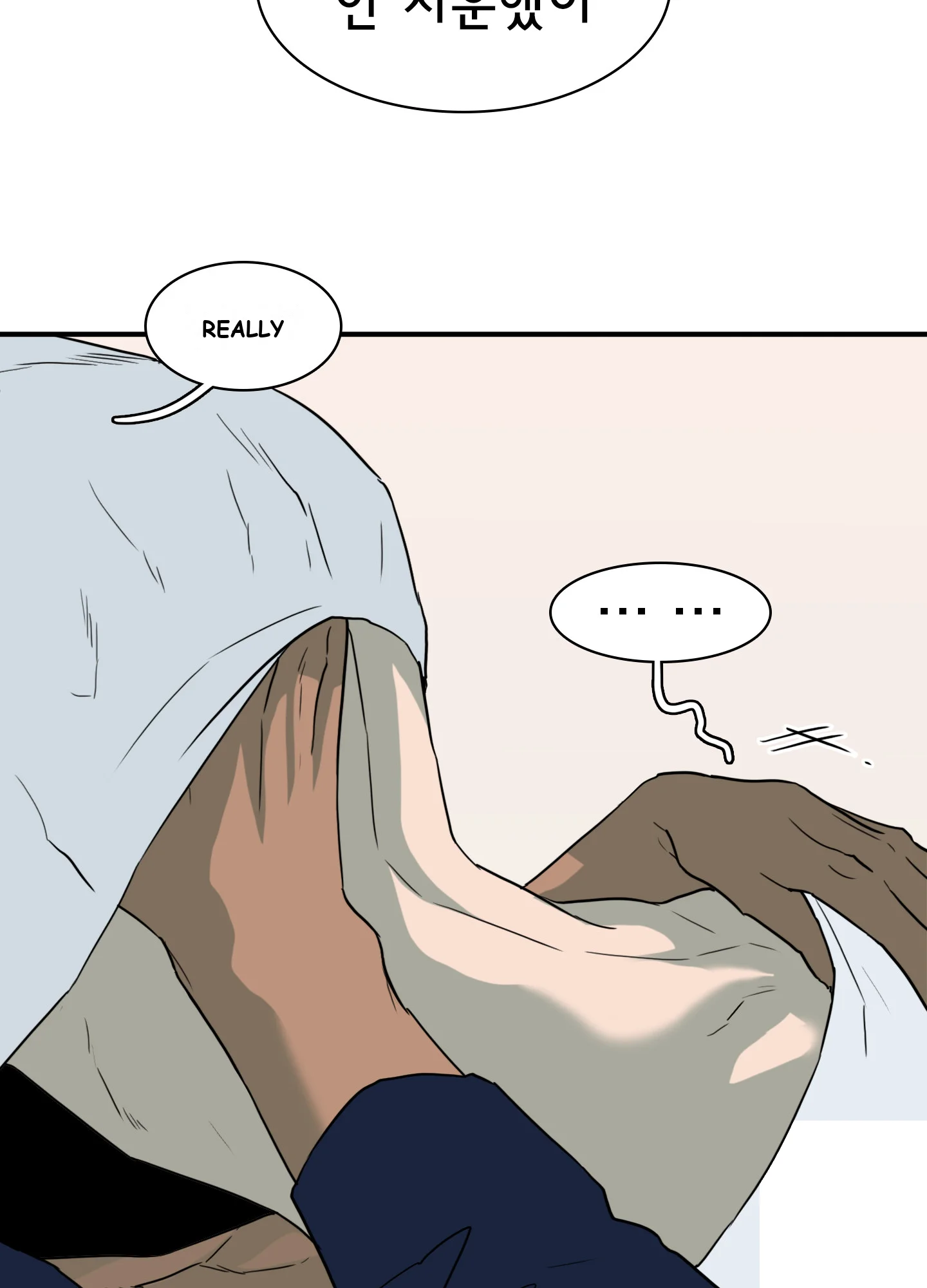Dear Door Episode 7 - Page 80