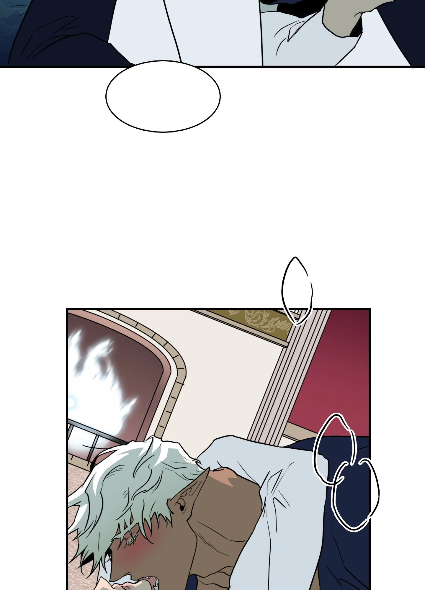 Dear Door Episode 7 - Page 87