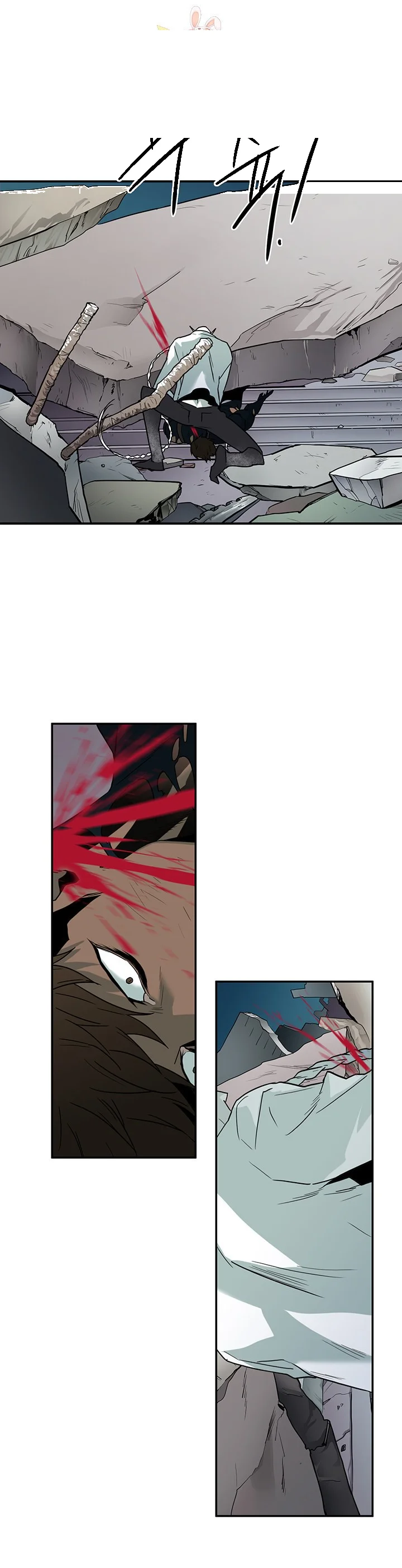 Dear Door Episode 70 - Page 3