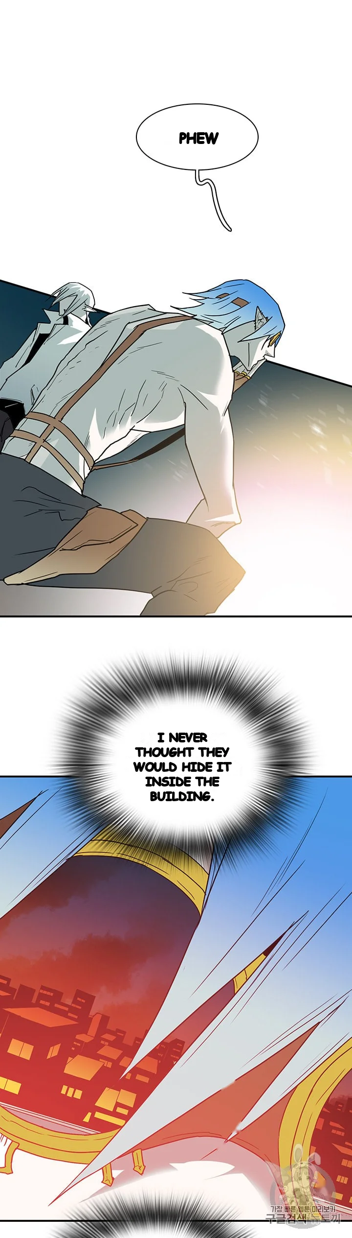 Dear Door Episode 71 - Page 10