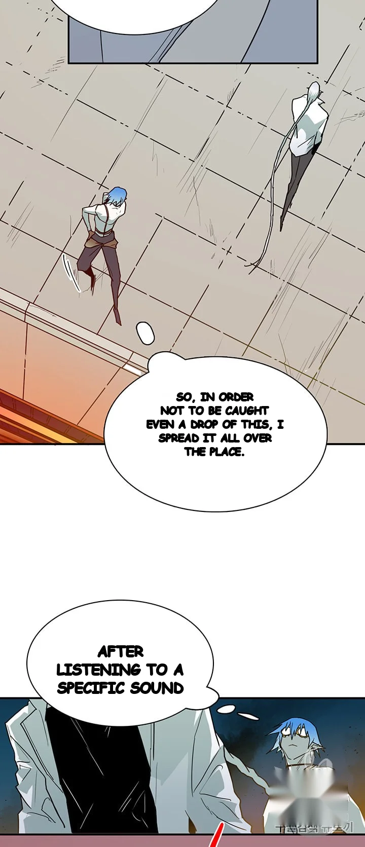 Dear Door Episode 71 - Page 14