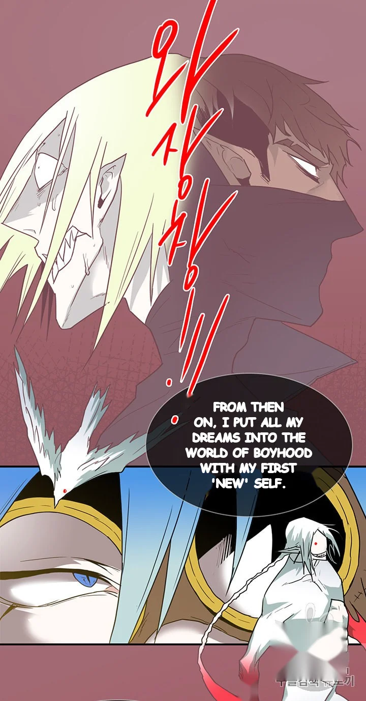 Dear Door Episode 71 - Page 15