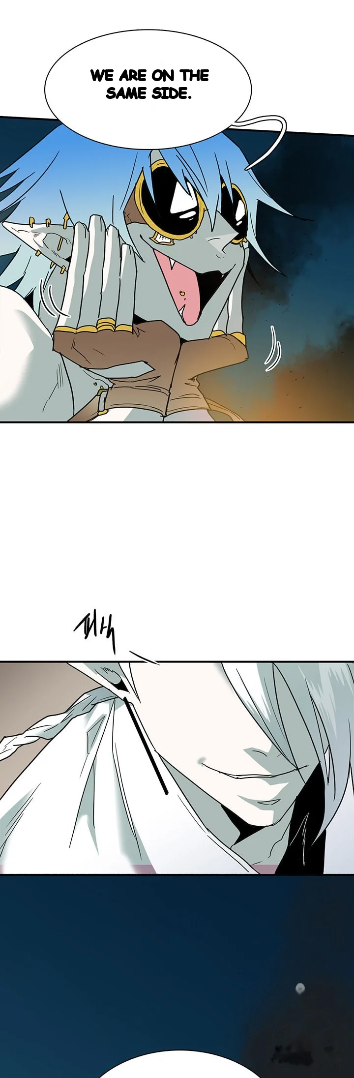 Dear Door Episode 71 - Page 21