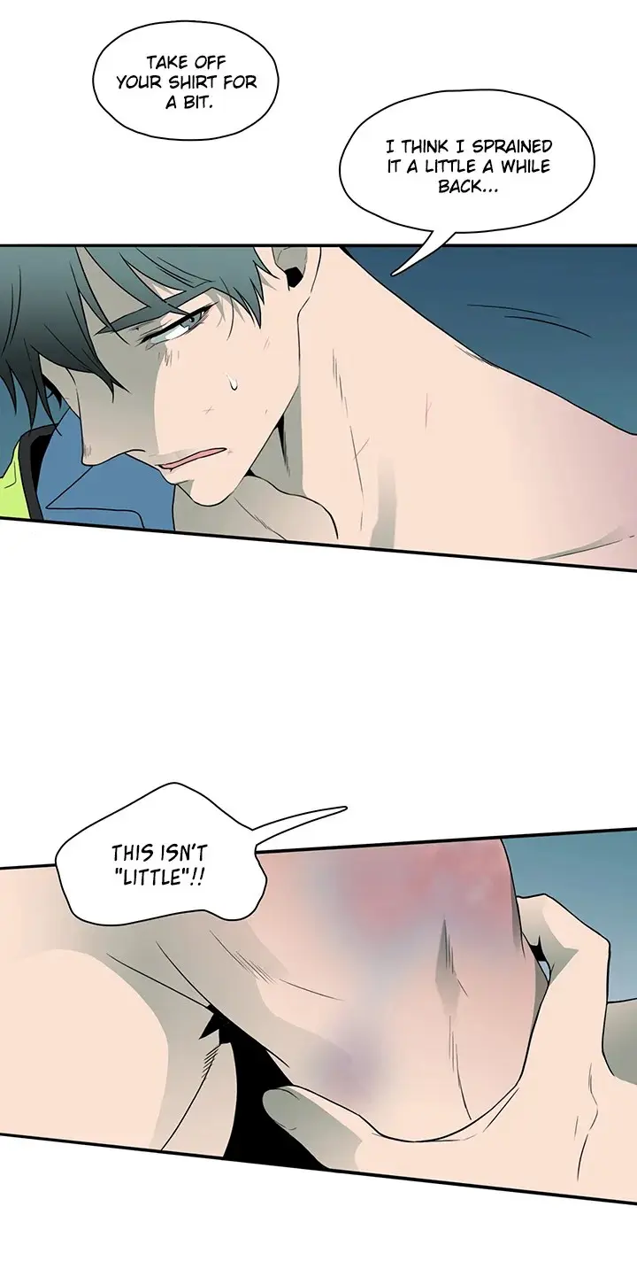 Dear Door Episode 9 - Page 5