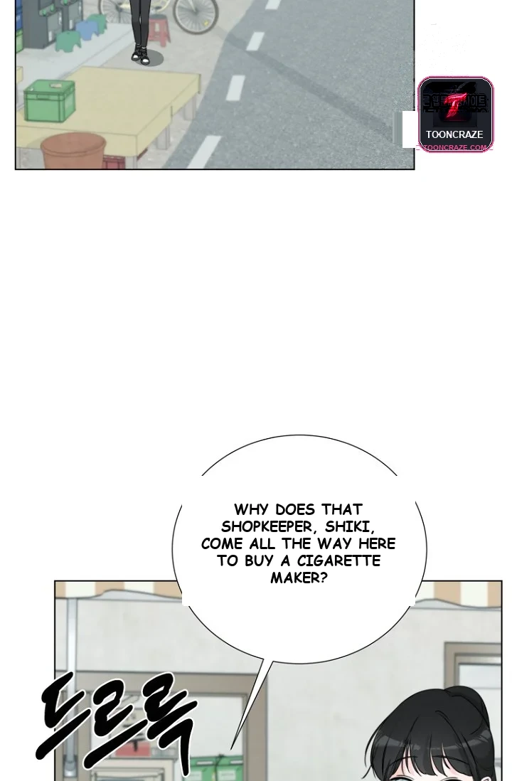 Dear My Bear Episode 13 - Page 2