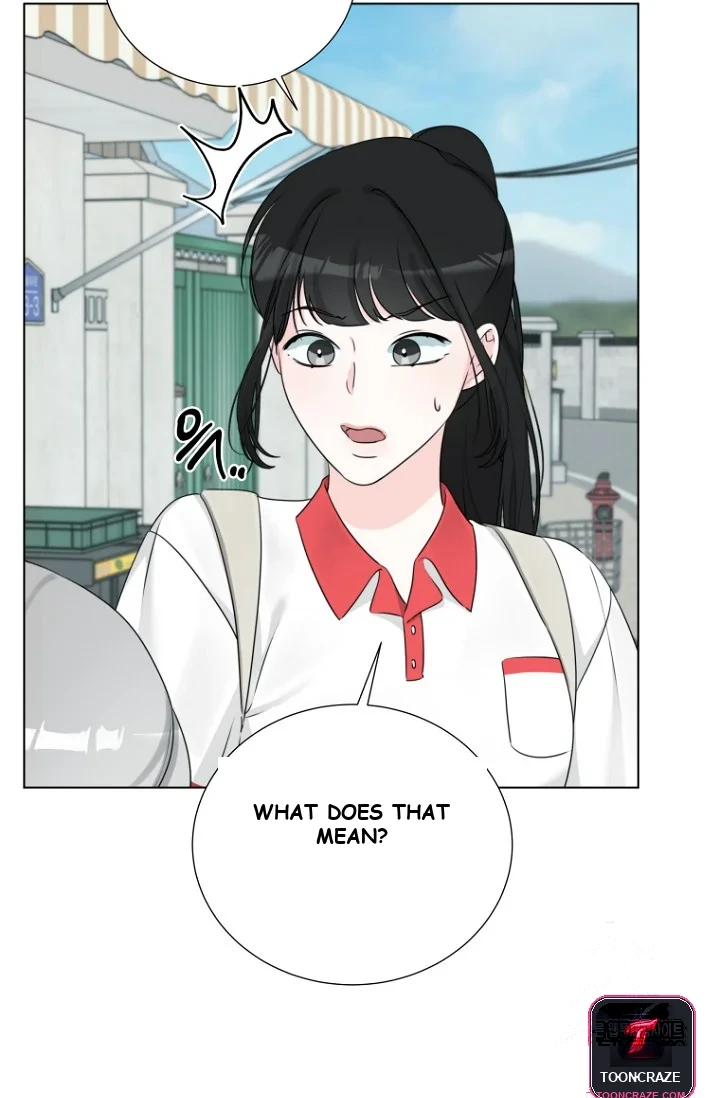 Dear My Bear Episode 13 - Page 4