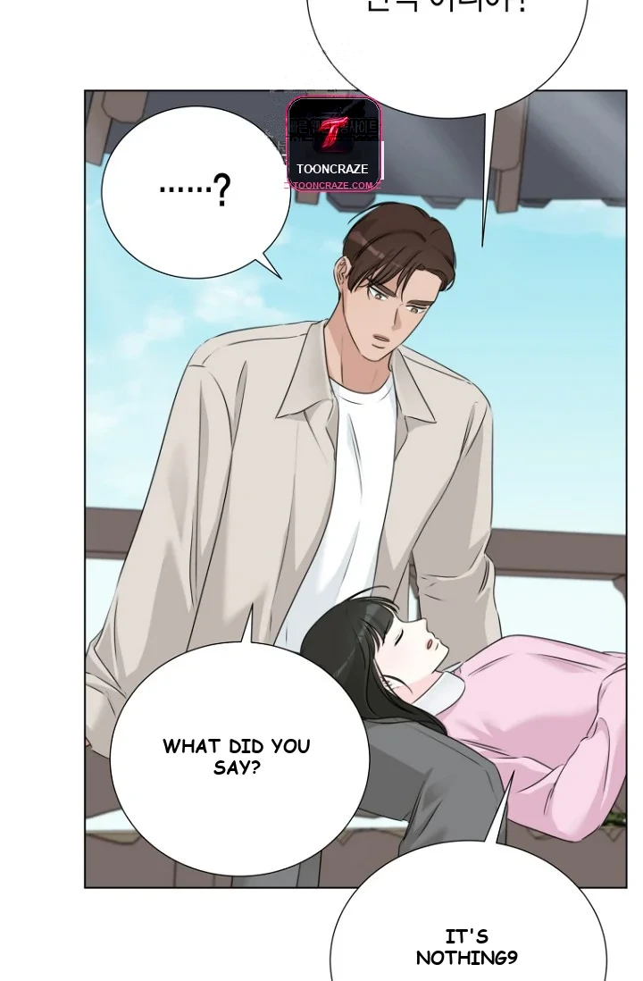 Dear My Bear Episode 17 - Page 21